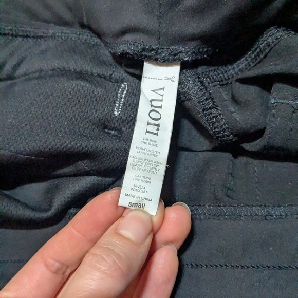 Vuori Jogger Summit Woven Jogger Black Size Small Hiking Outdoor - Picture 9 of 11